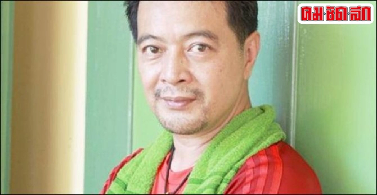 ถาโต้ลอยแพละครอตีตา ถาโต้ลอยแพละครอตีตา