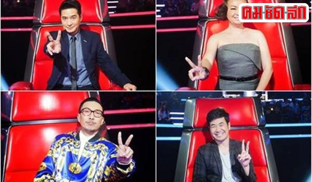 เล่นหูเล่นตา:ขัดหูขัดตา