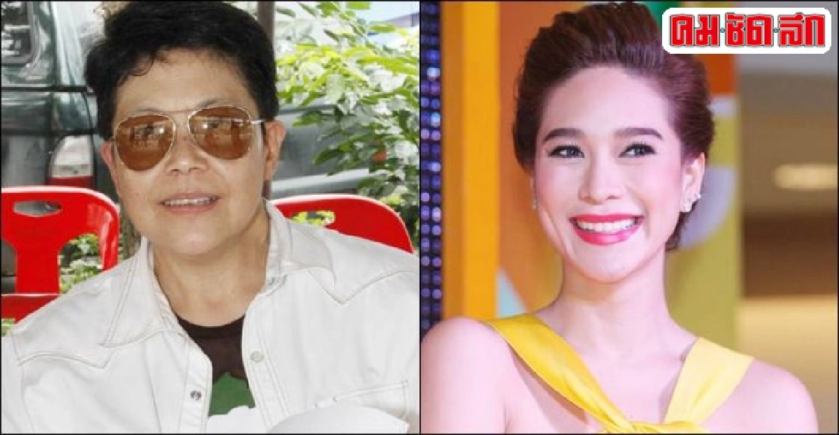 ปิ่นให้โอกาสพลอยเล่นนางทาส ปิ่นให้โอกาสพลอยเล่นนางทาส