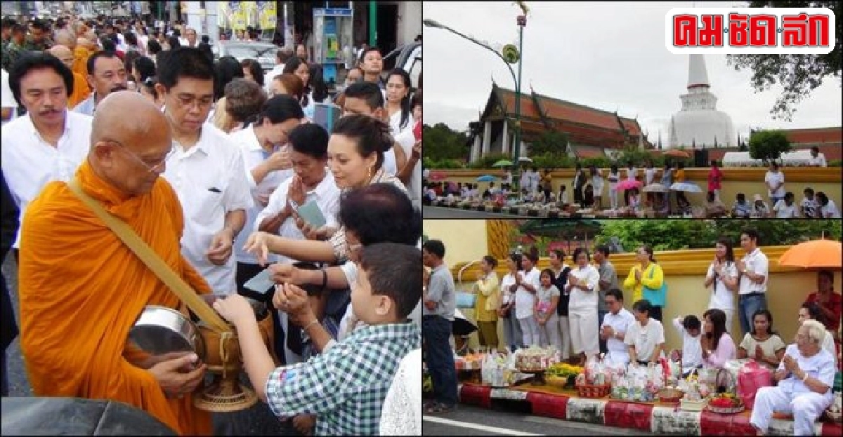 พระสุเทพหนุนพระบรมธาตุสู่มรดกโลก พระสุเทพหนุนพระบรมธาตุสู่มรดกโลก
