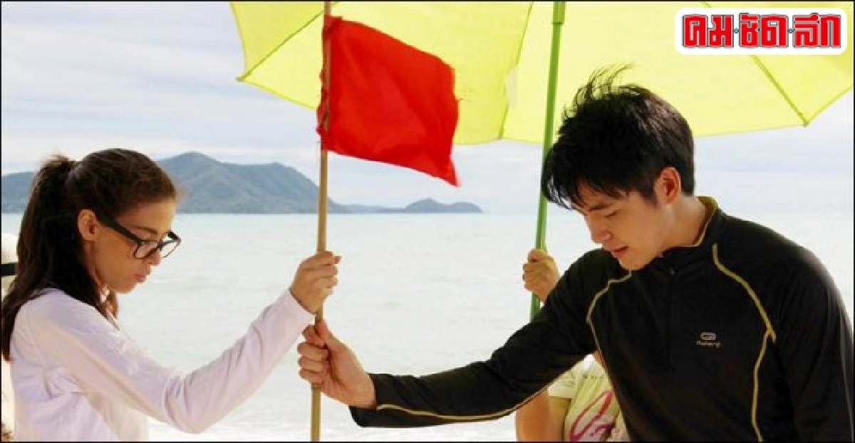 ริต้า-อาเล็กประเดิมแข่งเจ็ทสกีเปิดทางเดินแห่งรัก ริต้า-อาเล็กประเดิมแข่งเจ็ทสกีเปิดทางเดินแห่งรัก