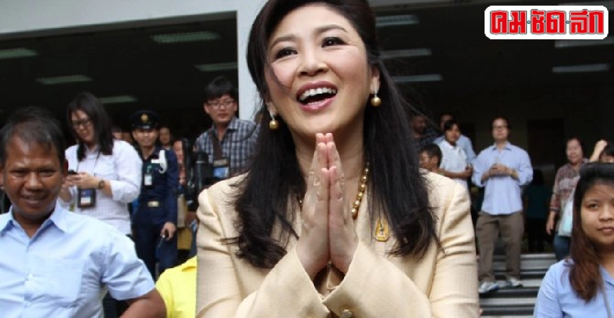 ทนายปูจี้สนช.สอบเพิ่มเอกสารจำนำข้าว ทนายปูจี้สนช.สอบเพิ่มเอกสารจำนำข้าว