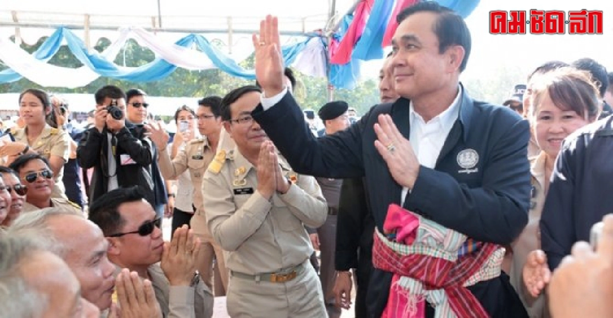 อำนาจไม่เคยสร้างความปรองดอง อำนาจไม่เคยสร้างความปรองดอง