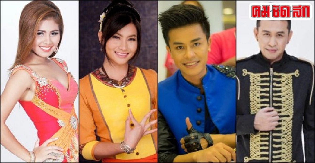 ลูกทุ่งกลาง-อีสานร้องสูสีคมชัดลึกอวอร์ด12