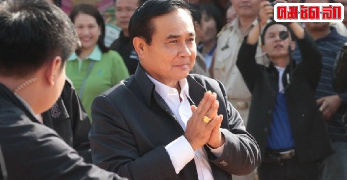 ต้องแสวงความร่วมมือ ต้องแสวงความร่วมมือ