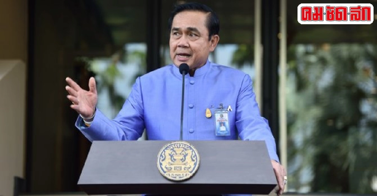 สิทธิของการแสดงออก สิทธิของการแสดงออก