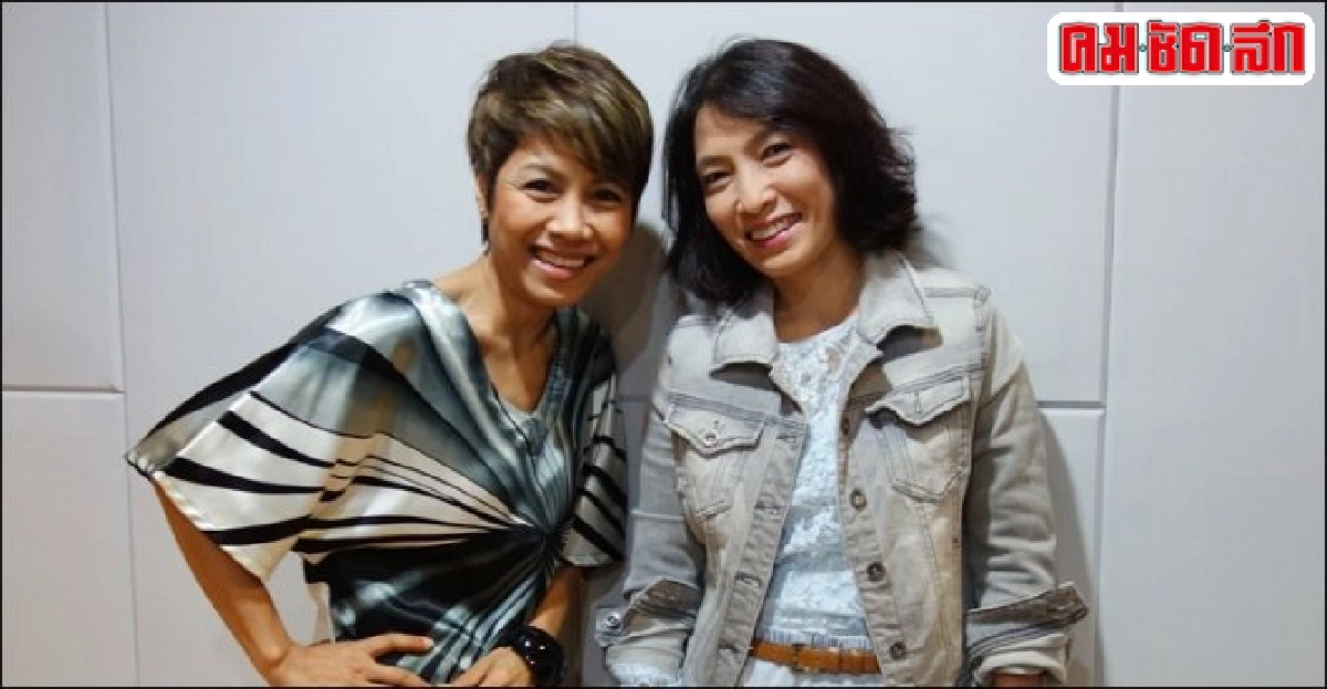 'ปุ้ม-แหม่ม'แจม'เดอะพาเลซ'ใน'เยสเตอร์เดย์ วันซ์ มอร์' 'ปุ้ม-แหม่ม'แจม'เดอะพาเลซ'ใน'เยสเตอร์เดย์ วันซ์ มอร์'