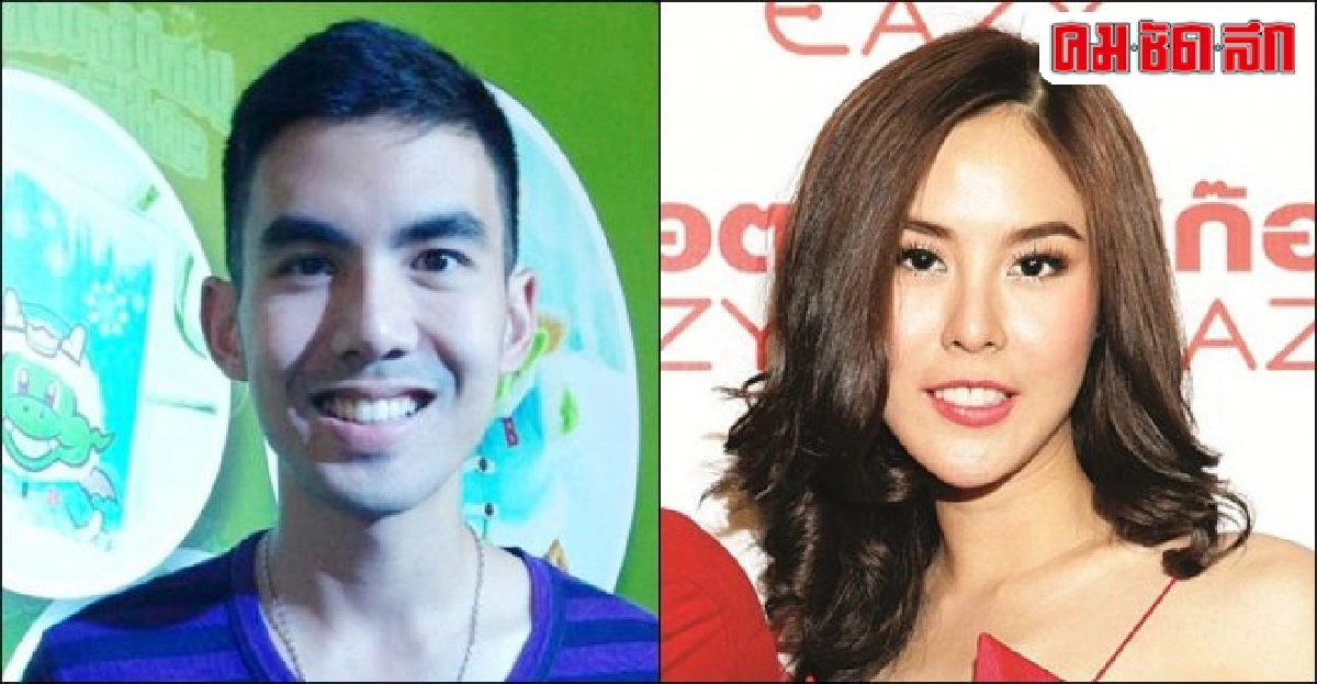 เต๋อรับยังรู้สึกคิดถึงพีค เต๋อรับยังรู้สึกคิดถึงพีค