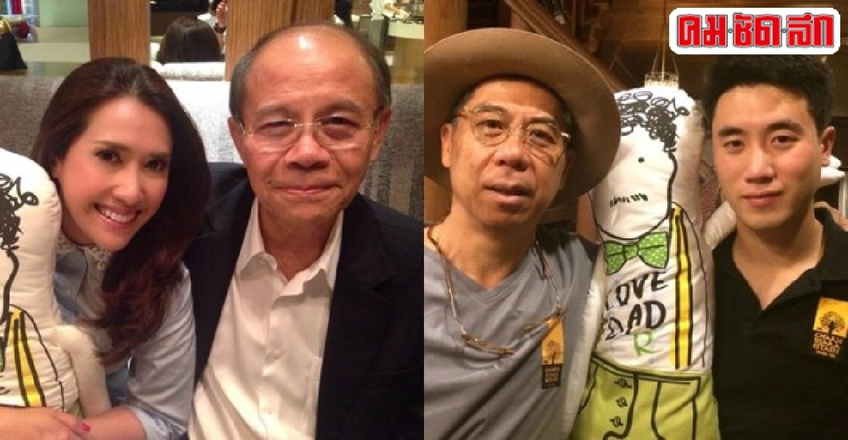 กอดพ่อถ่ายทอดสายใยรัก กอดพ่อถ่ายทอดสายใยรัก