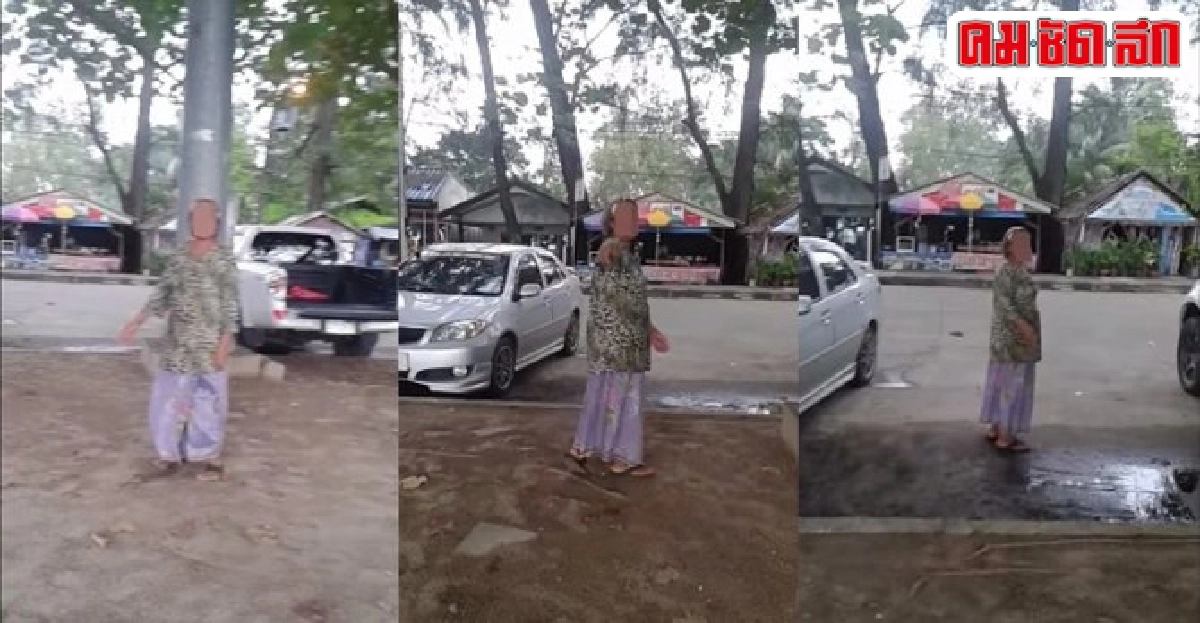 นทท.โพสต์คลิปถูกไล่ห้ามนั่งริมหาด นทท.โพสต์คลิปถูกไล่ห้ามนั่งริมหาด