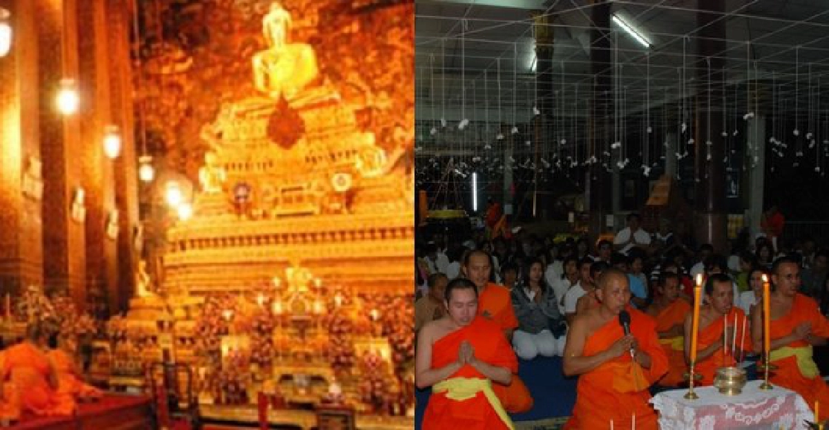 'พ.ส.ล.'เชิญชวนชาวพุทธทั่วโลกสวดมนต์ถวายพระพร'ในหลวง' 'พ.ส.ล.'เชิญชวนชาวพุทธทั่วโลกสวดมนต์ถวายพระพร'ในหลวง'