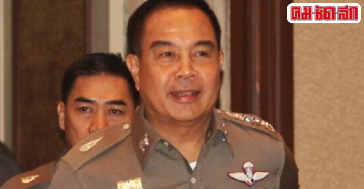 ผบ.ตร.ยินดีชูวิทย์ช่วยแฉบ่อน ผบ.ตร.ยินดีชูวิทย์ช่วยแฉบ่อน
