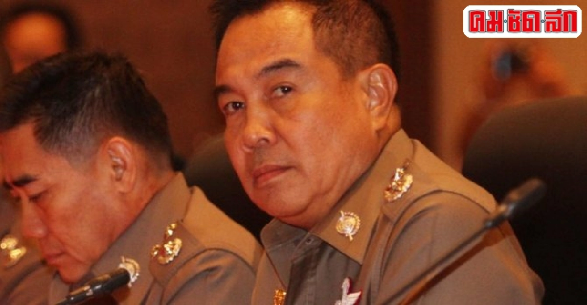 ทีมนโยบายของผบ.ตร.ควรเป็นใคร? ทีมนโยบายของผบ.ตร.ควรเป็นใคร?