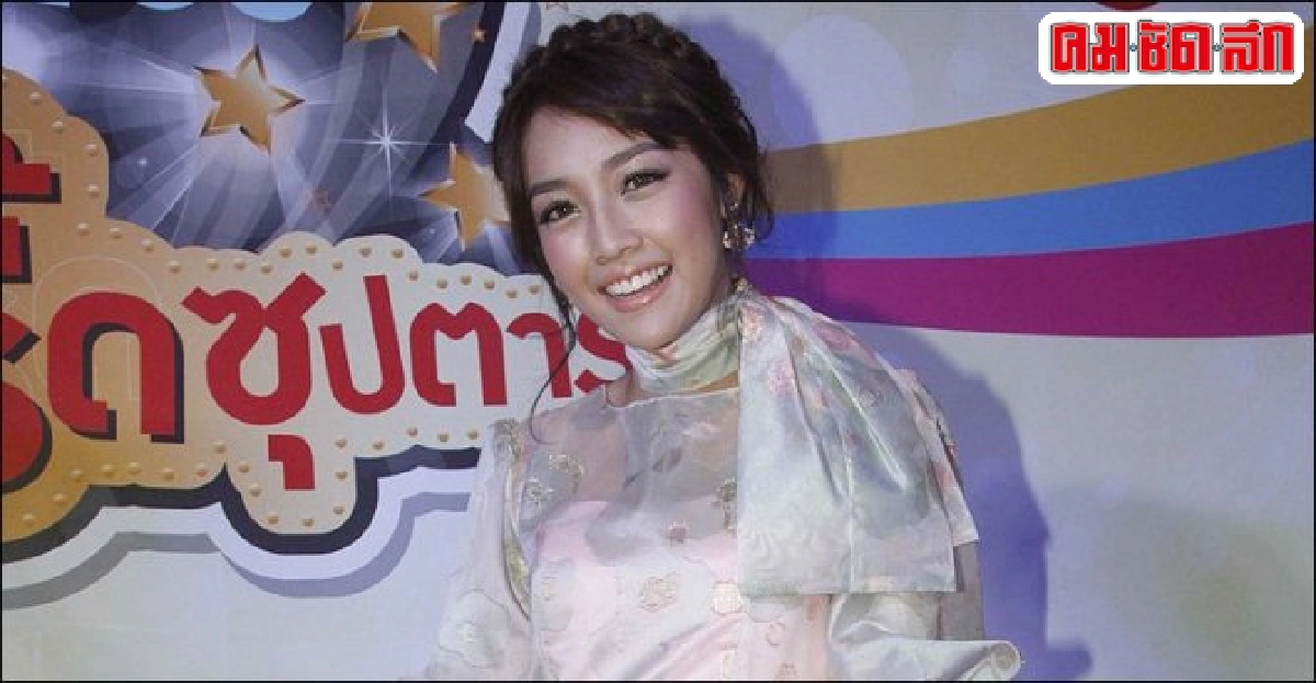 'น้ำตาล'ไม่รู้'ณิชา'เสียบแทน'ริชชี่' 'น้ำตาล'ไม่รู้'ณิชา'เสียบแทน'ริชชี่'