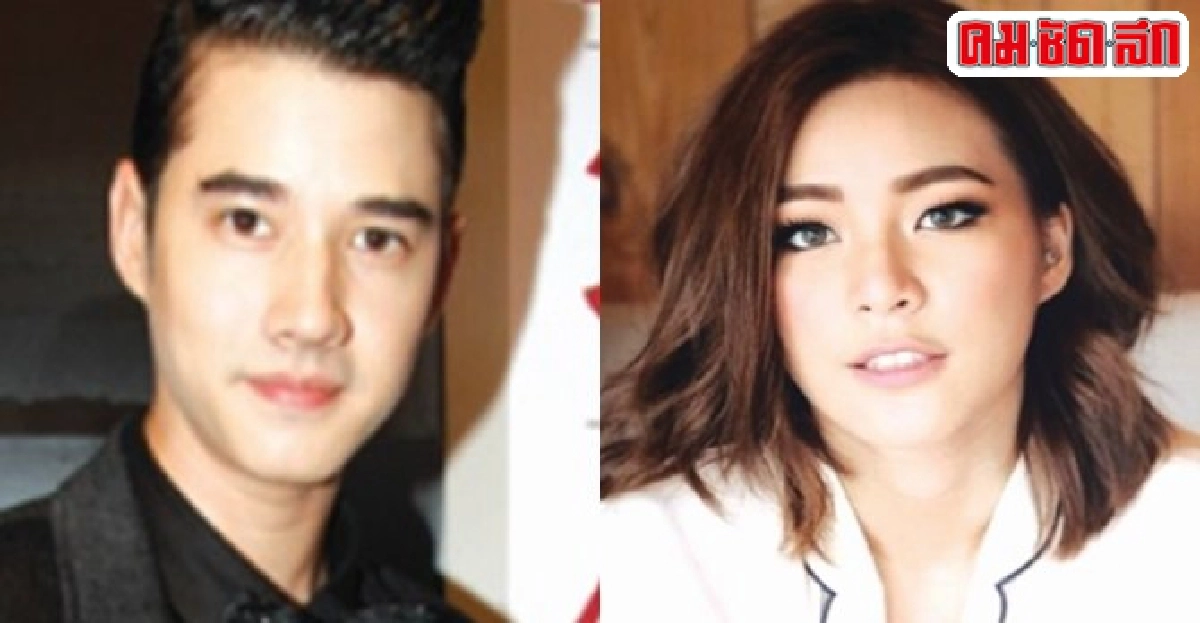 จันจินิ่ง!ถูกแฟนคลับมาริโอ้ขู่ส่งคนข่มขืน
