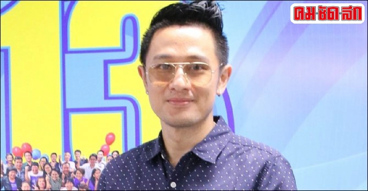 วุธเมินชื่อเพลิงตะวันซ้ำนวนิยาย วุธเมินชื่อเพลิงตะวันซ้ำนวนิยาย