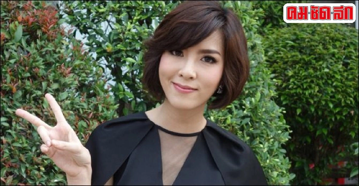 กีฟมองถูกแอนตี้เรื่องธรรมดา กีฟมองถูกแอนตี้เรื่องธรรมดา