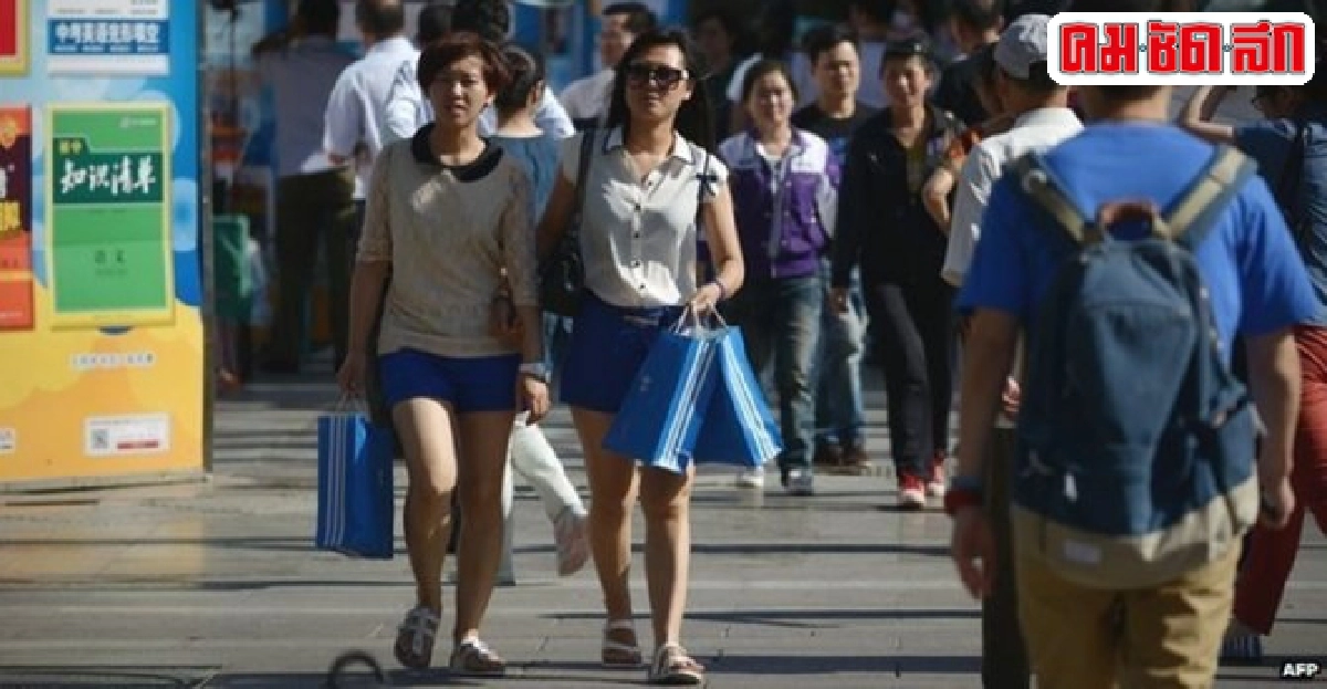 ร้านเสื้อในปักกิ่งห้ามลูกค้าจีนเข้า!