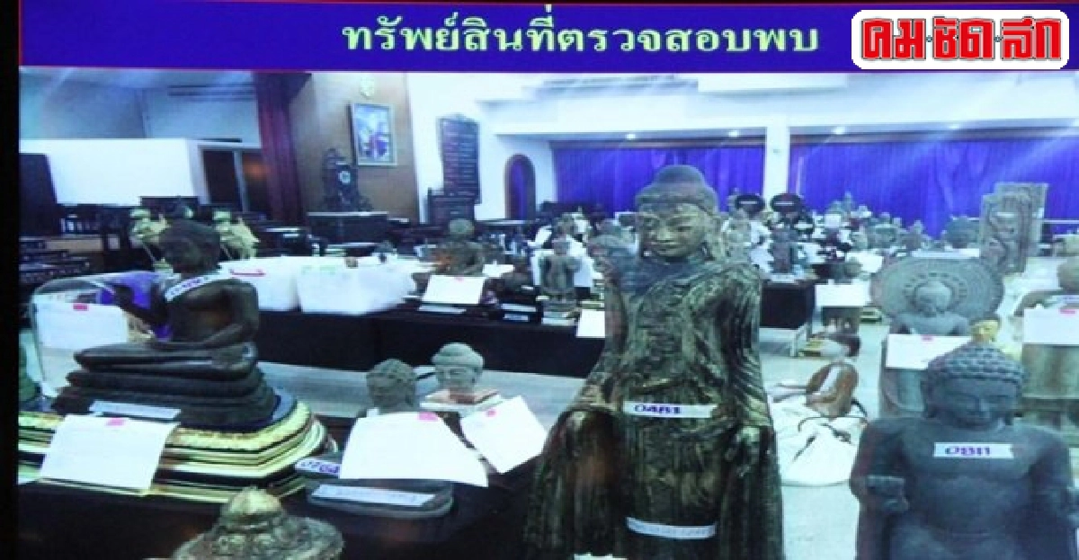 กรมศิลป์อึ้ง!เทวรูปศักดิ์สิทธิ์ของกลาง กรมศิลป์อึ้ง!เทวรูปศักดิ์สิทธิ์ของกลาง
