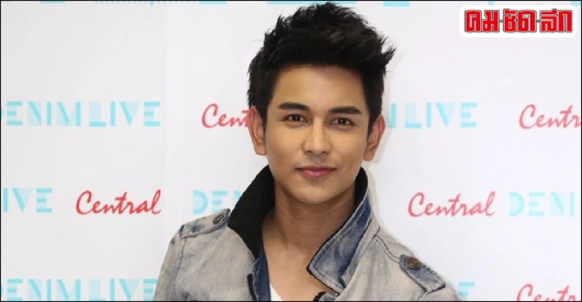 เม้าท์นอกจอ : ศ..27พย.57