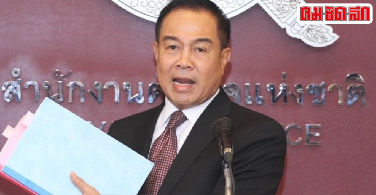สมยศเผยตำรวจน้ำเอี่ยวส่วยน้ำมันเถื่อน สมยศเผยตำรวจน้ำเอี่ยวส่วยน้ำมันเถื่อน