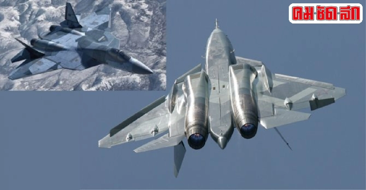 เผยโฉม!'T-50'บินรบรัสเซียเหนือกว่าสหรัฐ เผยโฉม!'T-50'บินรบรัสเซียเหนือกว่าสหรัฐ