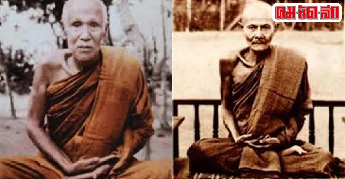 ปฏิปทาพ่อแม่ครูบาอาจารย์ ปฏิปทาพ่อแม่ครูบาอาจารย์