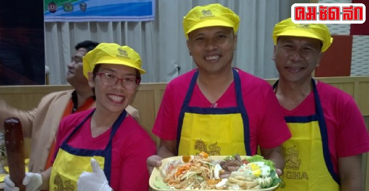 ครัวลอยฟ้า : ส้มตำหม่ำยโสธร
