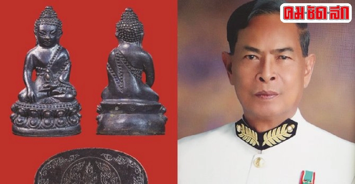 แจกฟรี!พระกริ่งพระพุทธภควาปรีดาวิมุตติ๒,๕๕๗องค์ แจกฟรี!พระกริ่งพระพุทธภควาปรีดาวิมุตติ๒,๕๕๗องค์