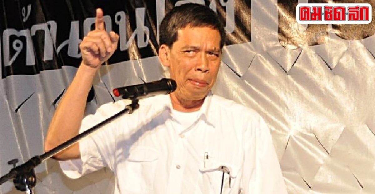 จี้'นายกฯ'เอาผิดทางแพ่ง'ปู'โกงข้าว