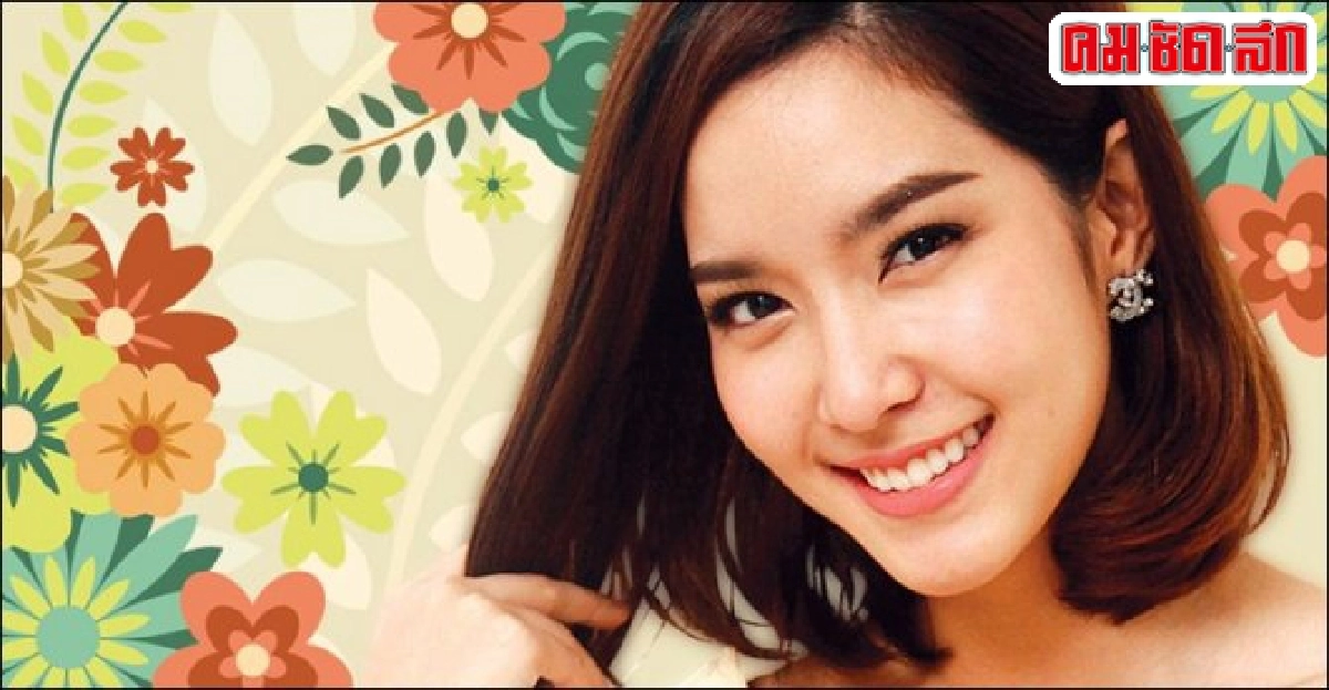 เช็กสถานะนางเอกหน้าร้ายค้นหัวใจรักฉบับโม เช็กสถานะนางเอกหน้าร้ายค้นหัวใจรักฉบับโม