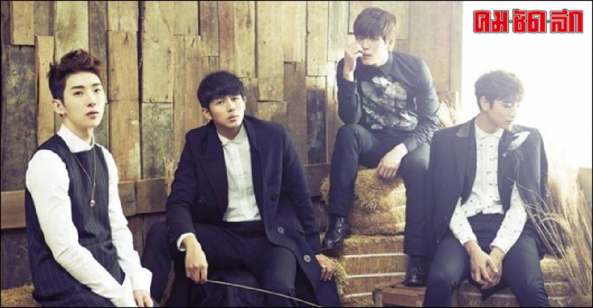 2AMสี่หนุ่มตีสอง...ชวนคุยภาษาเพลงในLets Talk 2AMสี่หนุ่มตีสอง...ชวนคุยภาษาเพลงในLets Talk