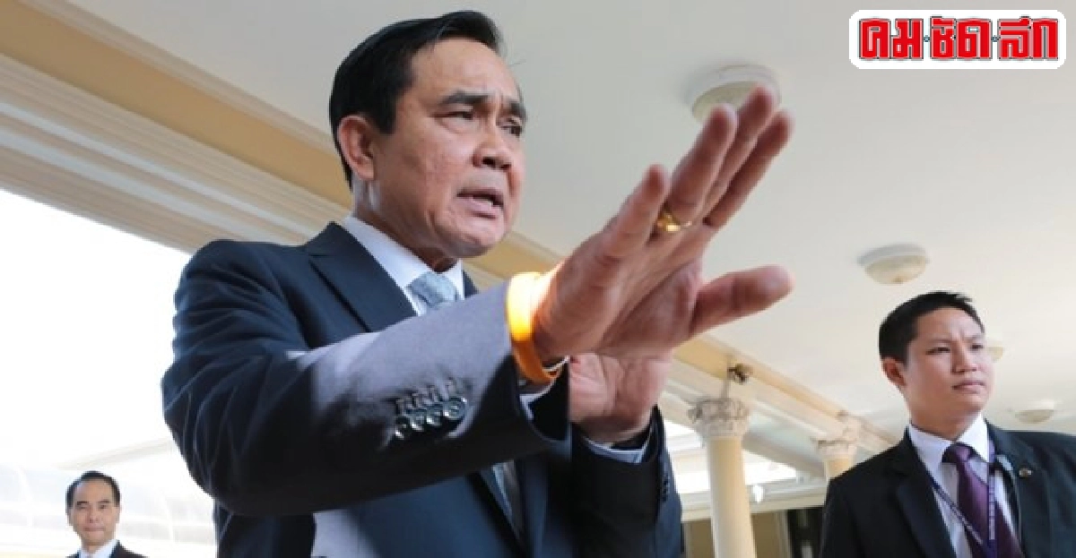 เหน็บ!สื่อไม่เชียร์-จับผิดรำวงไม่สวย เหน็บ!สื่อไม่เชียร์-จับผิดรำวงไม่สวย