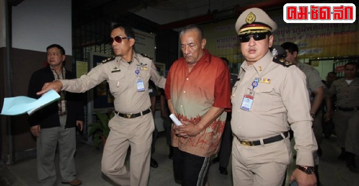 พงศ์พัฒน์นอนคุกคืนแรกเครียดเล็กน้อย พงศ์พัฒน์นอนคุกคืนแรกเครียดเล็กน้อย