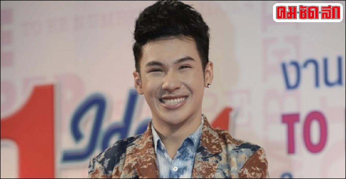 เม้าท์นอกจอ : อ.2ธค.57 เม้าท์นอกจอ : อ.2ธค.57