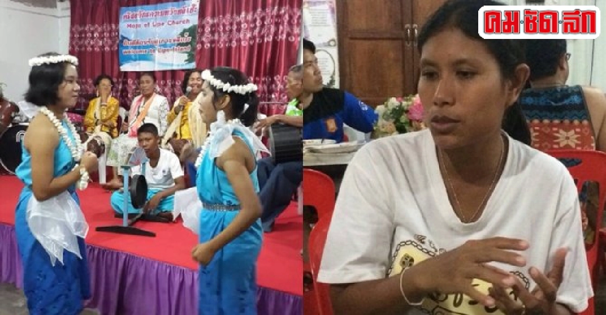 'วิชาอัตลักษณ์ชาวเล'วิถี ตัวตน ชนอูรักลาโว้ย 'วิชาอัตลักษณ์ชาวเล'วิถี ตัวตน ชนอูรักลาโว้ย