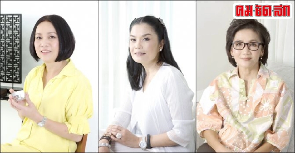 สาวสวยสมวัยเผยเคล็ดลับบำรุงกาย สาวสวยสมวัยเผยเคล็ดลับบำรุงกาย