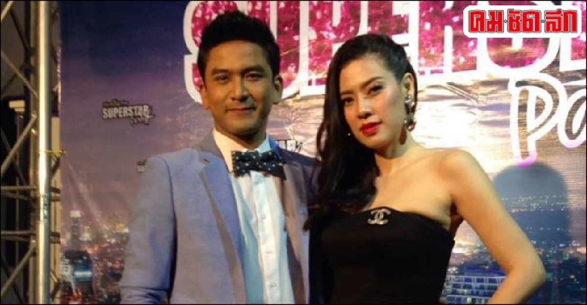 เอ๋โล่งจบคดีไผ่ วันพอยท์ เอ๋โล่งจบคดีไผ่ วันพอยท์
