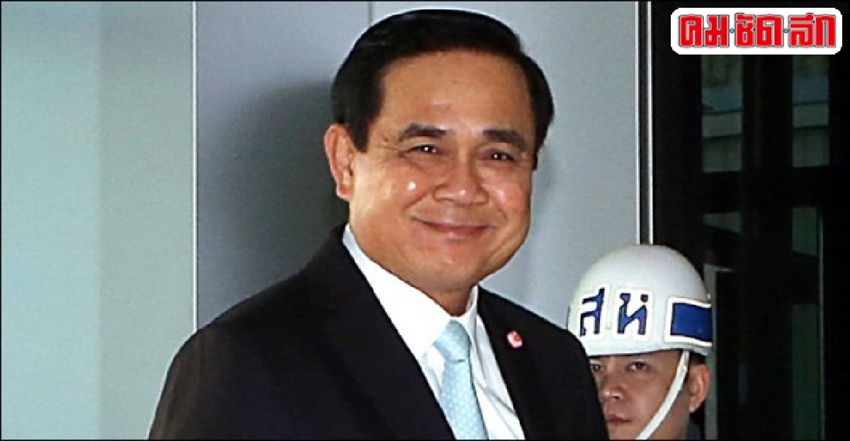 ประยุทธ์เดินทางเยือนมาเลเซีย
ประยุทธ์เดินทางเยือนมาเลเซีย