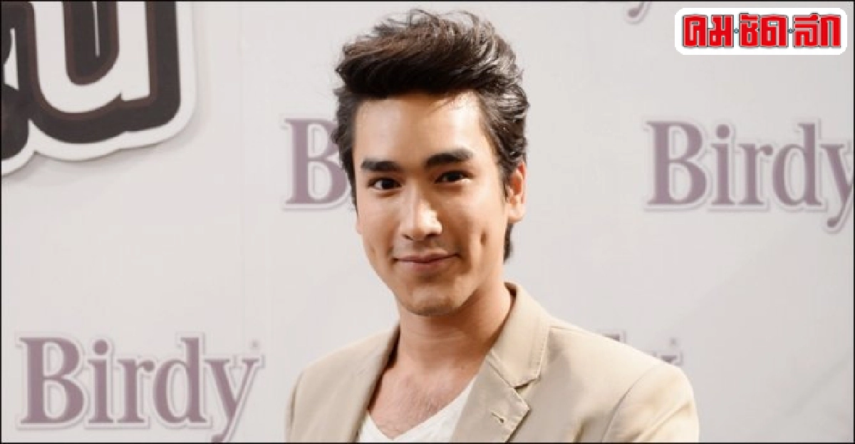 ณเดชน์วางแพลนเรียนต่อโท ณเดชน์วางแพลนเรียนต่อโท