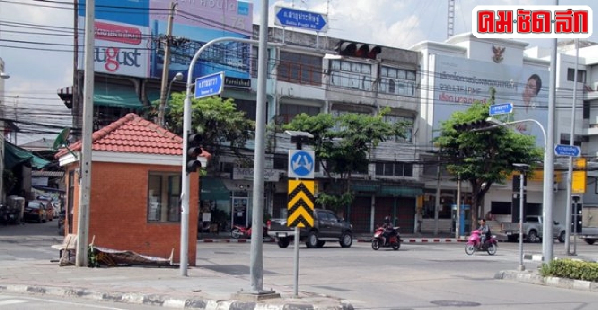 ฟ้องด้วยภาพ : สามแยกวัดใจ ฟ้องด้วยภาพ : สามแยกวัดใจ