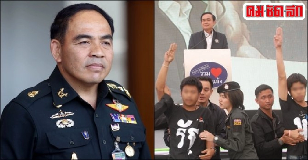 แฉนักการเมืองจ้างชู3นิ้ว! แฉนักการเมืองจ้างชู3นิ้ว!