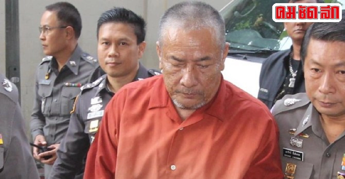 แพทย์ตรวจร่างกายพงศ์พัฒน์บันทึกประวัติสภาพร่างกาย แพทย์ตรวจร่างกายพงศ์พัฒน์บันทึกประวัติสภาพร่างกาย