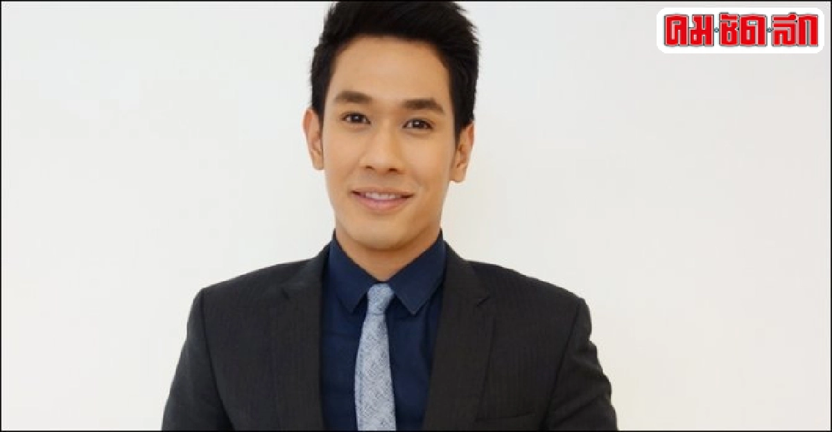 อ๋อมรับกระทบคิวละครอตีตาเปลี่ยนผกก.