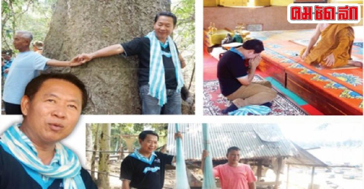 ลูกอีสานเรียนรู้วิถีชุมชนผ่าน'แม่น้ำมูล ณ ปี 57' ลูกอีสานเรียนรู้วิถีชุมชนผ่าน'แม่น้ำมูล ณ ปี 57'