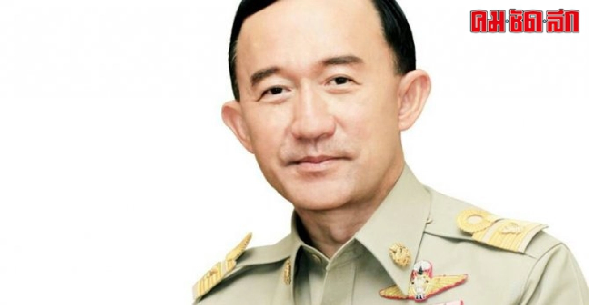 รณรงค์สวมเครื่องแบบทุกวันจันทร์ รณรงค์สวมเครื่องแบบทุกวันจันทร์