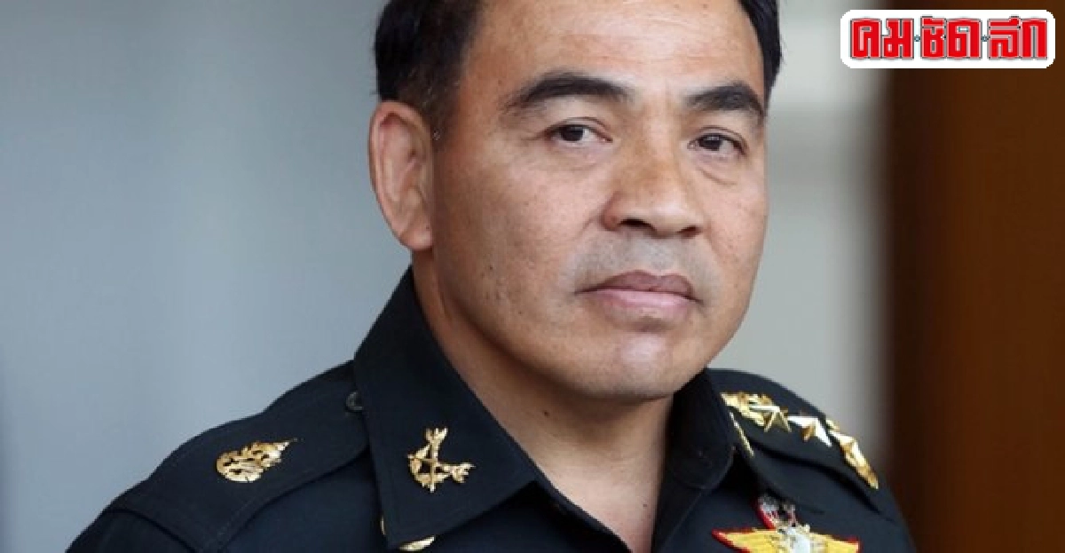 'มทภ.1'ปัดแฉ'ชู3นิ้ว'รับเงิน! 'มทภ.1'ปัดแฉ'ชู3นิ้ว'รับเงิน!