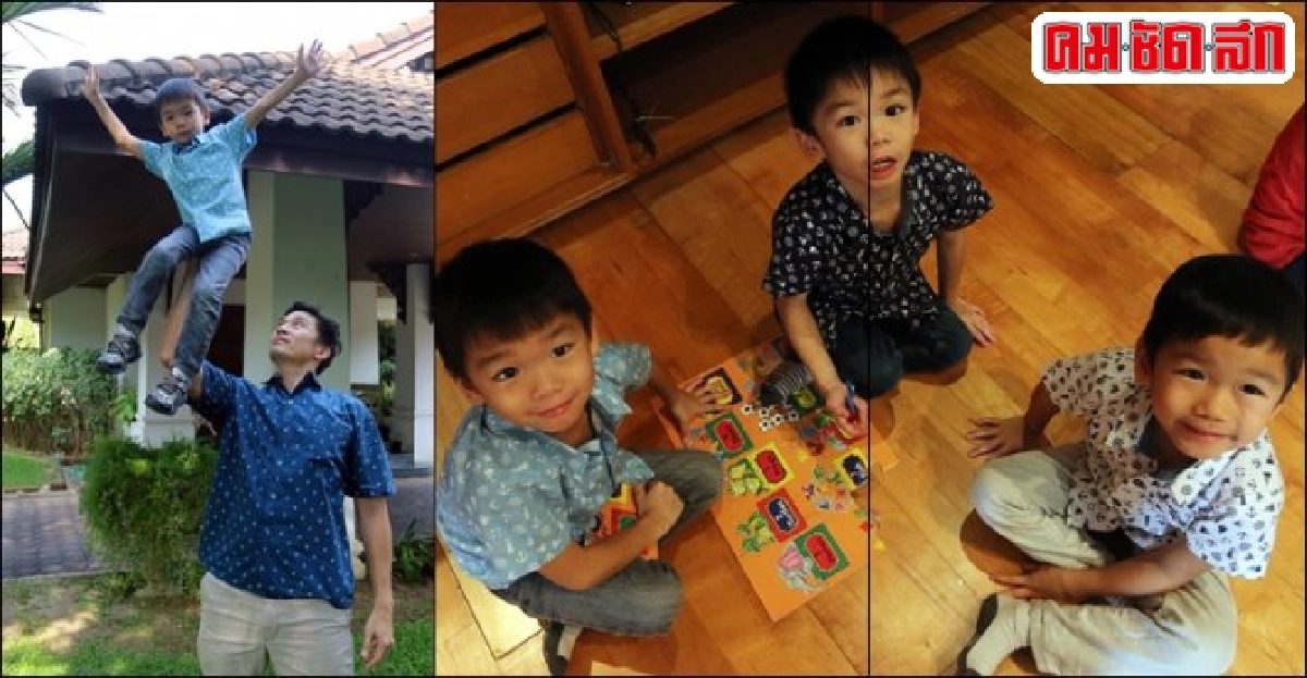 ซูเปอร์แด๊ดของแฝดสามหนุ่ม 'แจ๊ค' ปริญญา รุ่นประพันธ์ ซูเปอร์แด๊ดของแฝดสามหนุ่ม 'แจ๊ค' ปริญญา รุ่นประพันธ์