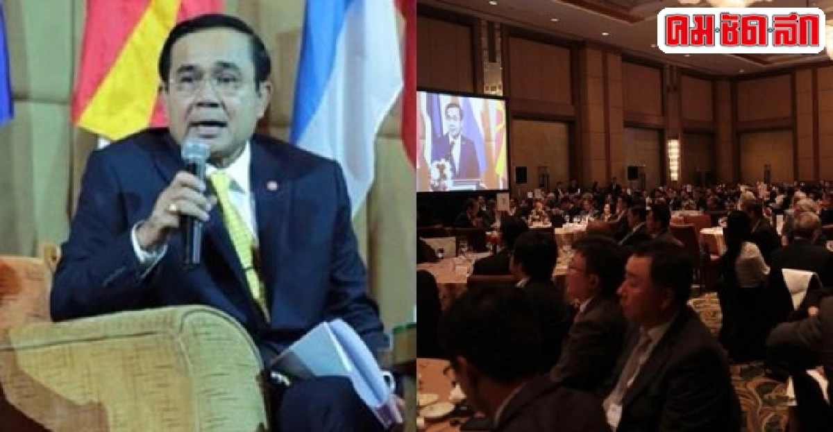 ต่อไปไทยไร้ม็อบบิ๊กตู่การันตีนักลงทุนต่างชาติ ต่อไปไทยไร้ม็อบบิ๊กตู่การันตีนักลงทุนต่างชาติ