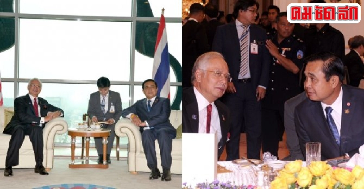 เปิดวาระลับดับไฟใต้ไทย-มาเลย์ เปิดวาระลับดับไฟใต้ไทย-มาเลย์